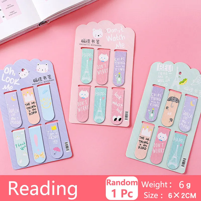 Bookmark Magnetic Clip - الإشارات المرجعية تعليم القراءة علامات الكتاب
