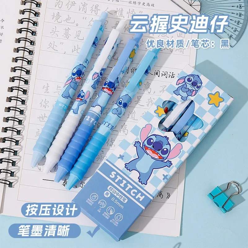Stationery Warehouse - أنيمي 4 قطع أقلام جل ستِتشز