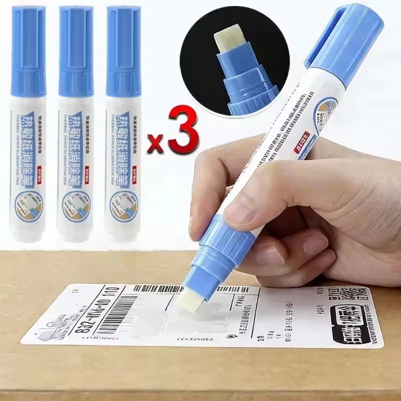 Stationery Supply - 1/2/3 قطع قلم ممحاة حرارية للخصوصية،