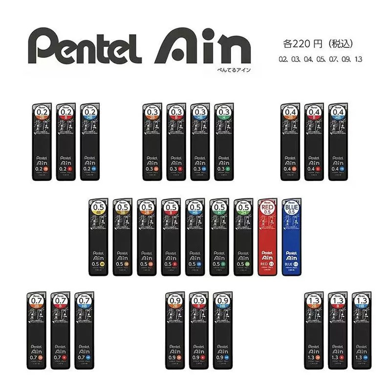 1 قطعة Pentel Ain قلم رصاص ميك - مراجعة Mechanical Pencil Lead وسعره