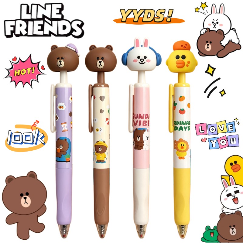 جديد: أقلام جل LINE FRIENDS بر - مراجعة Stationery Warehouse وسعره