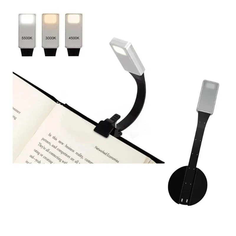 غطاء حماية مغناطيسي لقارئ الكت - مراجعة Bookmark Magnetic Clip وسعره