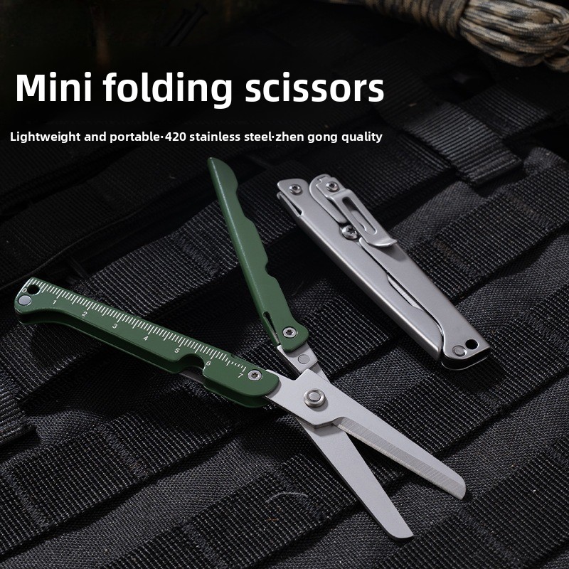 مقص صغير قابل للطي من الفولاذ  - مراجعة Scissors Stainless Craft وسعره