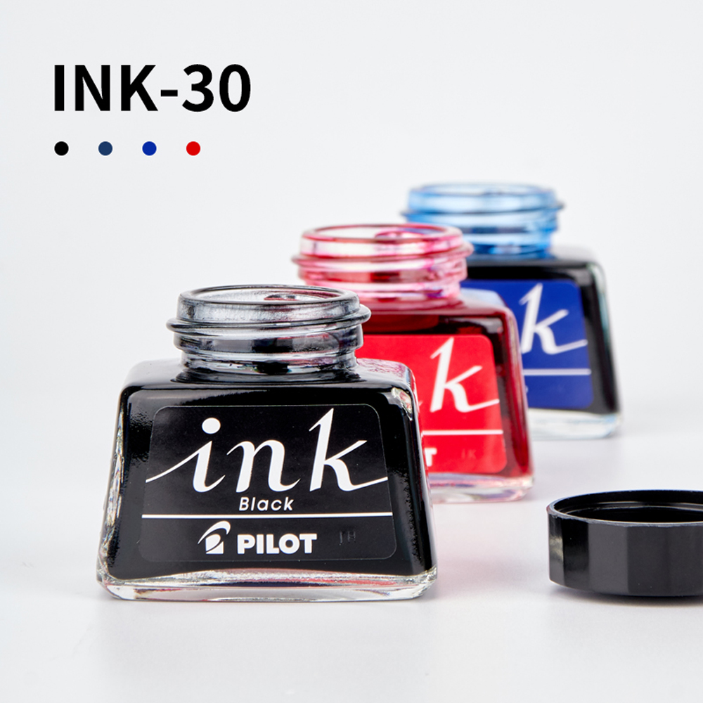 زجاجة حبر أقلام حبر سائل يابان - مراجعة Calligraphy Ink Bottle وسعره
