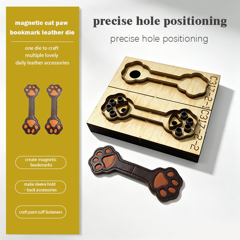 قالب قطع الجلد C317 على شكل مخ - مراجعة Bookmark Magnetic Clip وسعره