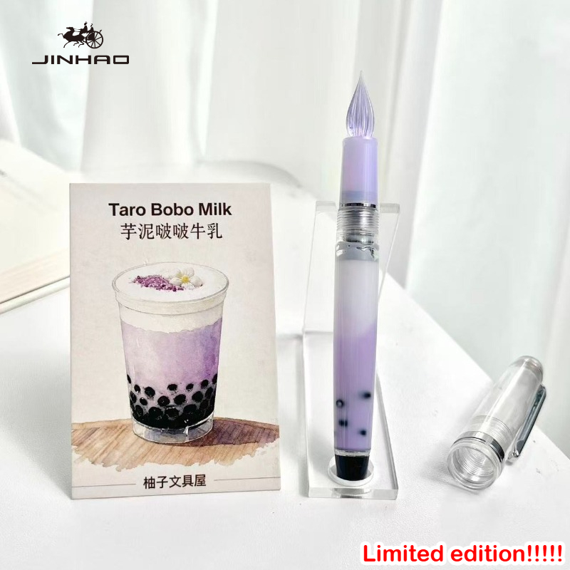 قلم حبر زجاجي JINHAO 82 مصنوع  - مراجعة Fountain Pen Ink وسعره