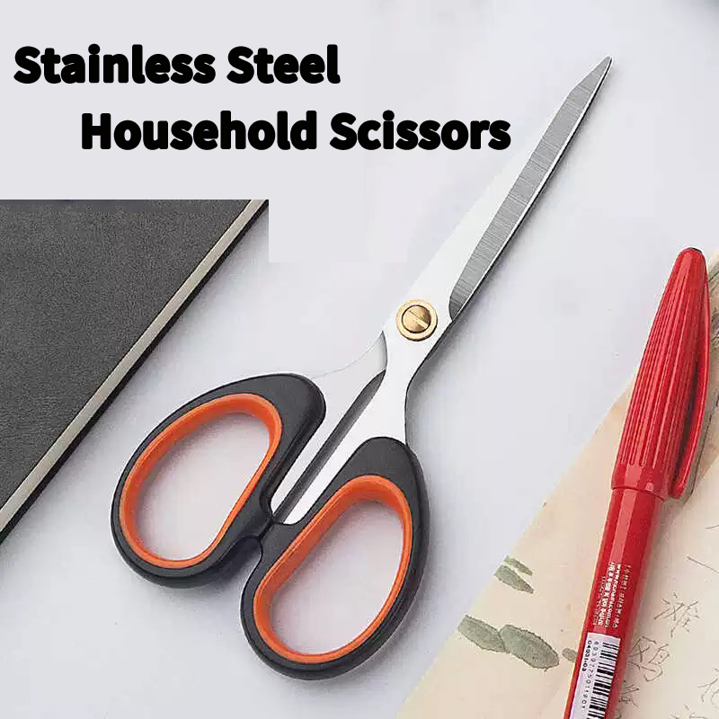 مقص احترافي من الفولاذ المقاوم - مراجعة Scissors Stainless Craft وسعره