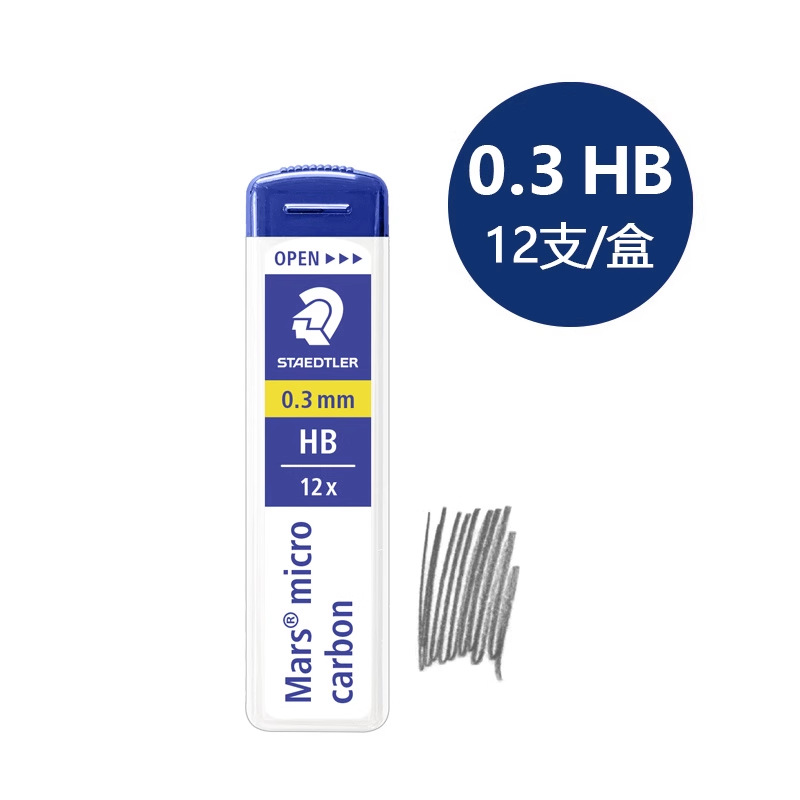 حزمة من 4 قطع - STAEDTLER Mars - مراجعة Mechanical Pencil Lead وسعره