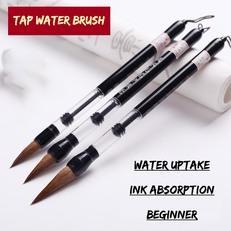 3 قطعة مجموعة فرشاة الخط تخزين - مراجعة Fountain Pen Ink وسعره